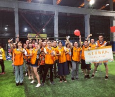 “青春活力、精彩同陽”——記同陽科技2018年趣味運動會